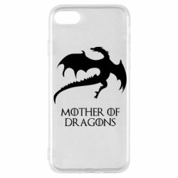Чехол для iPhone SE 2020 Mother of dragons 1 - PrintSalon