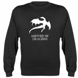 Cвитшот Mother of dragons 1 - PrintSalon