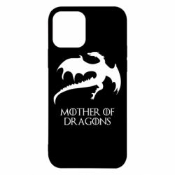Чехол для iPhone 12 Mother of dragons 1 - PrintSalon