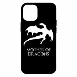 Чехол для iPhone 12 mini Mother of dragons 1 - PrintSalon
