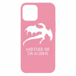 Чехол для iPhone 12 Pro Max Mother of dragons 1 - PrintSalon