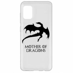 Чехол для Samsung A31 Mother of dragons 1 - PrintSalon
