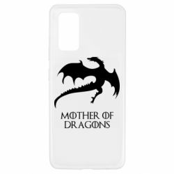 Чехол для Samsung A32 4G Mother of dragons 1 - PrintSalon