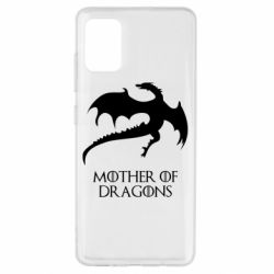 Чехол для Samsung A51 Mother of dragons 1 - PrintSalon
