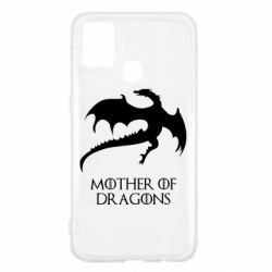 Чехол для Samsung M31 Mother of dragons 1 - PrintSalon
