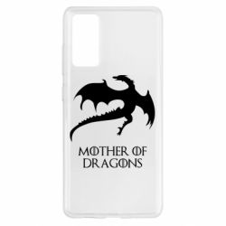 Чехол для Samsung S20 FE Mother of dragons 1 - PrintSalon