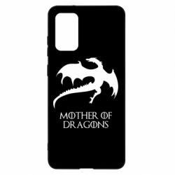 Чехол для Samsung S20+ Mother of dragons 1 - PrintSalon