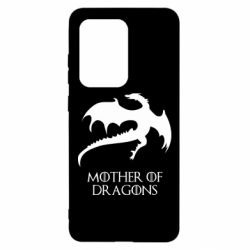 Чехол для Samsung S20 Ultra Mother of dragons 1 - PrintSalon