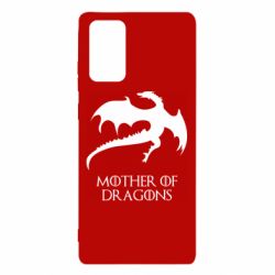 Чехол для Samsung Note 20 Mother of dragons 1 - PrintSalon