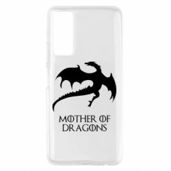 Чехол для Huawei P Smart 2021 Mother of dragons 1 - PrintSalon