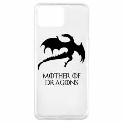 Чехол для Oppo A73 Mother of dragons 1 - PrintSalon