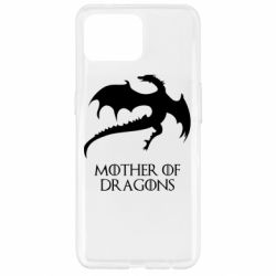 Чехол для Oppo Reno 4 Lite Mother of dragons 1 - PrintSalon