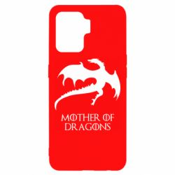 Чехол для Oppo Reno 5 Lite Mother of dragons 1 - PrintSalon