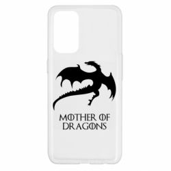 Чехол для Oppo Reno 5 4G Mother of dragons 1 - PrintSalon