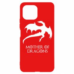 Чехол для Xiaomi Mi11 Lite Mother of dragons 1 - PrintSalon