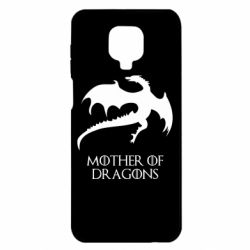 Чехол для Xiaomi Redmi Note 9S/9Pro/9Pro Max Mother of dragons 1 - PrintSalon
