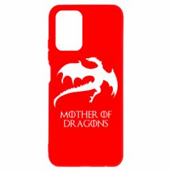 Чехол для Xiaomi Redmi Note 10 Mother of dragons 1 - PrintSalon