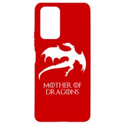 Чехол для Xiaomi Redmi Note 10 Pro Mother of dragons 1 - PrintSalon