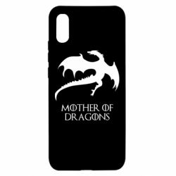 Чехол для Xiaomi Redmi 9a Mother of dragons 1 - PrintSalon