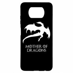 Чехол для Xiaomi Poco X3 Mother of dragons 1 - PrintSalon