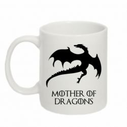 Чашка 320ml Mother of dragons 1