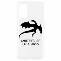 Чехол для Realme 7 Pro Mother of dragons 1 - PrintSalon