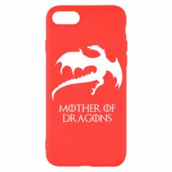 Чехол для iPhone SE 2022 Mother of dragons 1 - PrintSalon