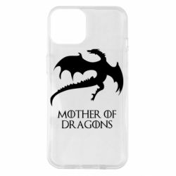 Чехол для iPhone 14 Mother of dragons 1 - PrintSalon