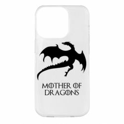 Чехол для iPhone 14 Pro Mother of dragons 1 - PrintSalon