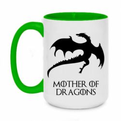 Чашка двухцветная 420ml Mother of dragons 1 - PrintSalon