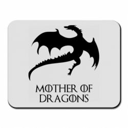 Коврик для мыши Mother of dragons 1 - PrintSalon