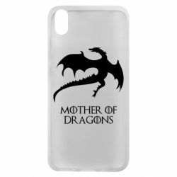 Чехол для Xiaomi Redmi 7A Mother of dragons 1 - PrintSalon