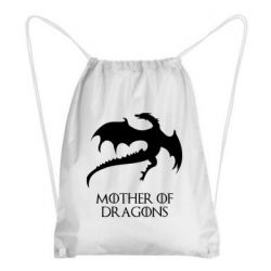 Рюкзак-мешок Mother of dragons 1 - PrintSalon