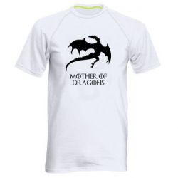 Мужская футболка для спорта Mother of dragons 1 - PrintSalon