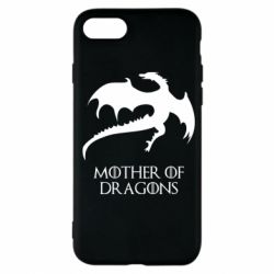 Чехол для iPhone 7 Mother of dragons 1 - PrintSalon