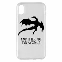 Чехол для iPhone X/Xs Mother of dragons 1 - PrintSalon