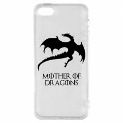 Чехол для iPhone5/5S/SE Mother of dragons 1 - PrintSalon