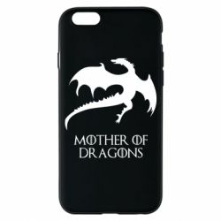Чехол для iPhone 6/6S Mother of dragons 1 - PrintSalon