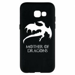 Чехол для Samsung A5 2017 Mother of dragons 1 - PrintSalon