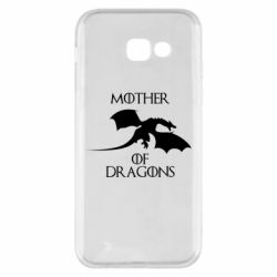 Чехол для Samsung A5 2017 Mother Of Dragons - PrintSalon