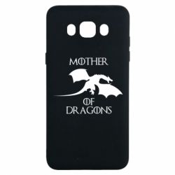 Чехол для Samsung J7 2016 Mother Of Dragons - PrintSalon