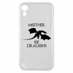 Чехол для iPhone XR Mother Of Dragons - PrintSalon