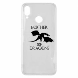 Чехол для Huawei P Smart Plus 2018 Mother Of Dragons - PrintSalon