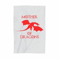 Полотенце с принтом Mother Of Dragons - PrintSalon