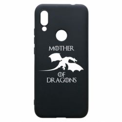 Чехол для Xiaomi Redmi 7 Mother Of Dragons - PrintSalon