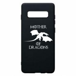 Чехол для Samsung S10+ Mother Of Dragons - PrintSalon
