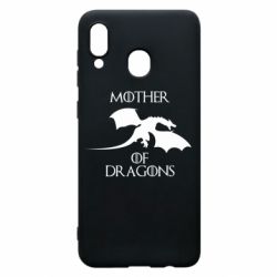 Чехол для Samsung A30 Mother Of Dragons - PrintSalon
