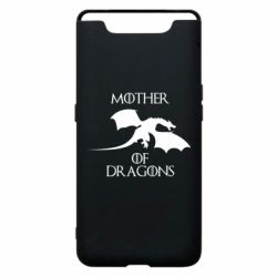 Чехол для Samsung A80 Mother Of Dragons - PrintSalon