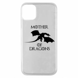 Чехол для iPhone 11 Pro Mother Of Dragons - PrintSalon