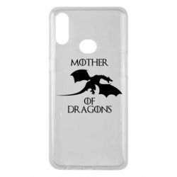 Чехол для Samsung A10s Mother Of Dragons - PrintSalon